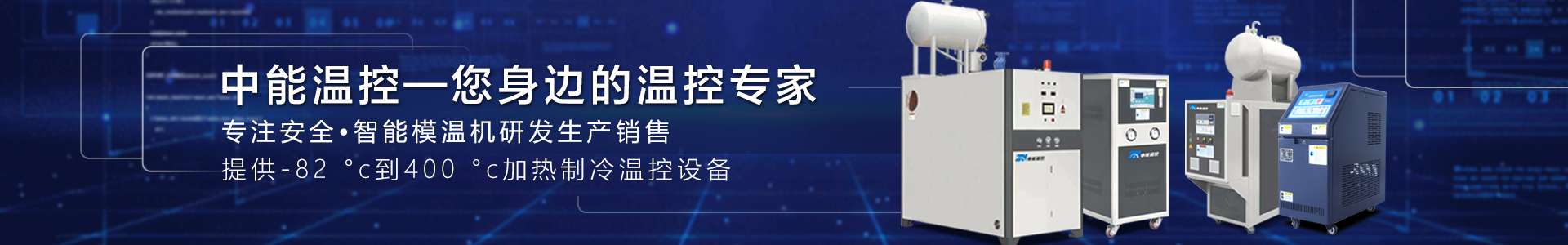 产品中心.jpg