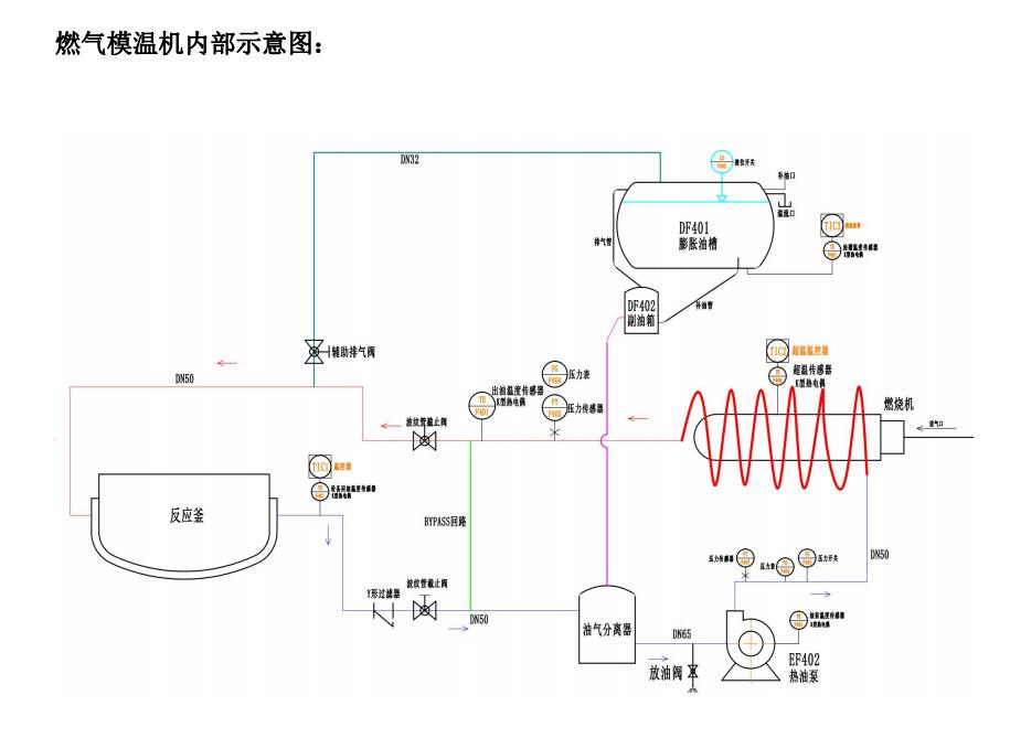 QQ截图20221117144639.jpg