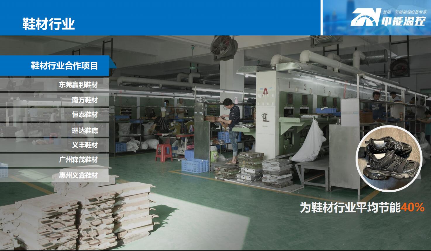 QQ截图20221118163932.jpg