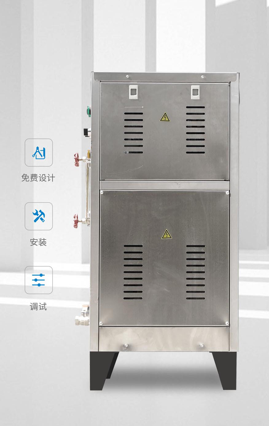 冷冻机zhong.jpg