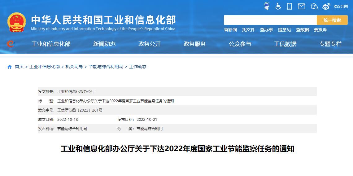 QQ截图20230202165756.jpg