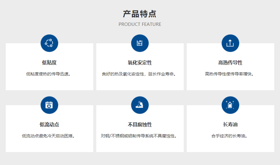 微信截图_20230416001835.png