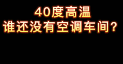 640.png