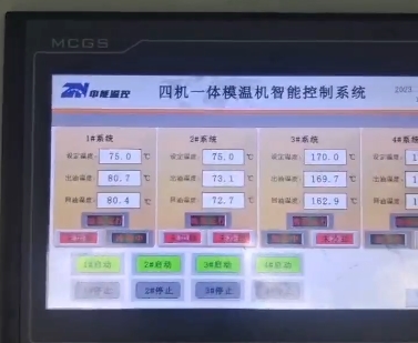 截图20230923111954.jpg